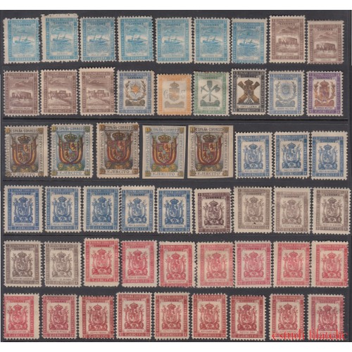España Spain Franquicias 1/53 1893 /1894 Postales Militares MH Military 