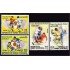 Guinea Ecuatorial 81/84 1986 Fútbol Mundial México 1986 MNH