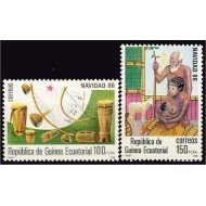 Guinea Ecuatorial 87/88 1986 Navidad 86 MNH