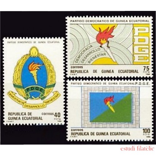 Guinea Ecuatorial 101/03 1988 I Aniversario del Partido Democrático de G. Ecuatorial MNH