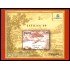 España Spain 4512 2009 Exposición Filatélica Nacional EXFILNA 2009 MNH