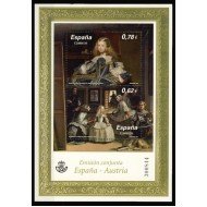 España Spain 4519 2009 Pintura Las Meninas de Velazquez Museo del Prado Madrid MHN