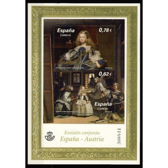 España Spain 4519 2009 Pintura Las Meninas de Velazquez Museo del Prado Madrid MHN España Spain 4519 2009 Pintura Las Meninas de Velazquez Museo del Prado Madrid MHN
