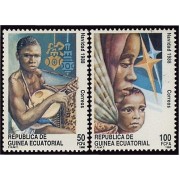 Guinea Ecuatorial 107/08 1988 Navidad 88 MNH Guinea Ecuatorial 107/08 1988 Navidad 88 MNH