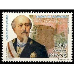 España Spain 4558 2010 Ensanche de Madrid MNH