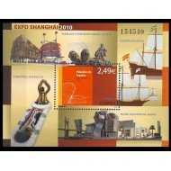 España Spain 4560 2010 Expo Shangai MNH
