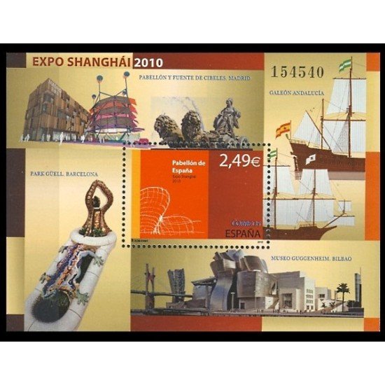 España Spain 4560 2010 Expo Shangai MNH España Spain 4560 2010 Expo Shangai MNH