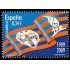 España Spain 4561 2010 Centenario del Levante U.D MNH