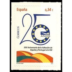 España Spain 4574 2010 XXV Aniversario de la Adhesión de España y Portugal a la CEE MNH