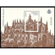 España Spain 4580 2010 Patrimonio Nacional Segovia MNH