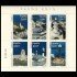 España Spain 4594 2010 Faros, lujo MNH