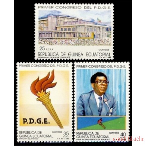 Guinea Ecuatorial 115/17 1989 Congreso P.D.G.E. MNH