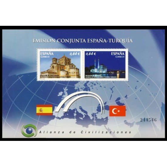 España Spain 4606 2010 España Turquía Santa Mª La Mayor Mezquita Ortaköy MNH España Spain 4606 2010 España Turquía Santa Mª La Mayor Mezquita Ortaköy MNH