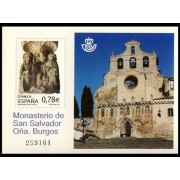 España Spain 4611 2010 Monasterio San Salvador de Oña Claustro MNH