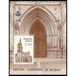 España Spain 4612 2010 Catedrales Cathedrals Catedral Basílica de Santiago MNH