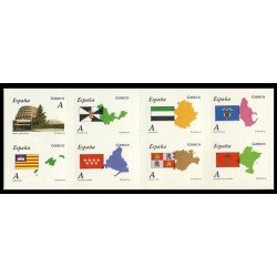 España Spain 4613/20 2011 Autonomías Tribunal Mapas Banderas MNH Tarifa A