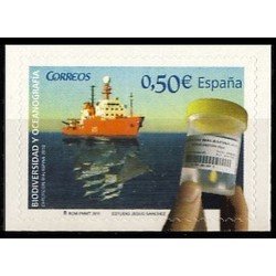 España Spain 4627 2011 Biodiversidad Oceaonográfica Buque Barco MNH