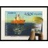 España Spain 4627 2011 Biodiversidad Oceaonográfica Buque Barco MNH