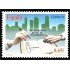 España Spain 4638 2011 150º Aniversariode la Ley Hipotecaria MNH
