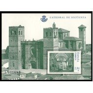 España Spain 4643 2011 Catedrales Sacristía Catedral Sigüenza Guadalajara MNH