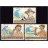 Guinea Ecuatorial 120/22 1990 Boy Scouts MNH