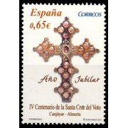 España Spain 4647 2011 Año jubilar IV Cent. Santa Cruz del Voto MNH
