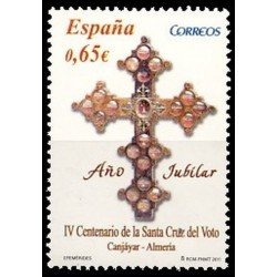 España Spain 4647 2011 Año jubilar IV Cent. Santa Cruz del Voto MNH