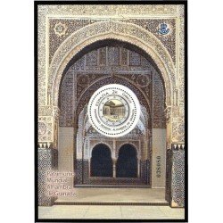 España Spain 4651 2011 Patrimonio Mundial Moneda de 2 € Alhambra de Granada MNH