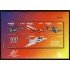 España Spain 4653 2011 Centenario de la aviación militar española Aviones Plane MNH