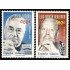 España Spain 4658/59 2011 Cine Español Cinema Berlanga Rafael Azcona, lujo MNH