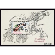 Guinea Ecuatorial 135 1991 Juegos Olímpicos Barcelona 92 Horse equitación caballo HB MNH