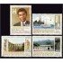 Guinea Ecuatorial 174/77 1993 XXV Aniversario de la Independencia MNH
