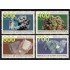 Guinea Ecuatorial 178/81 1994 Minerales MNH