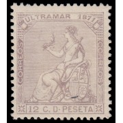 Cuba 25 1871 Alegoría de España  MH