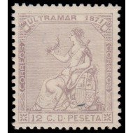 Cuba 25 1871 Alegoría de España  MH
