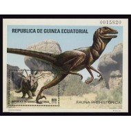 Guinea Ecuatorial 185 1994 Fauna Prehistórica HB Dinosaurio Dinosaur MNH