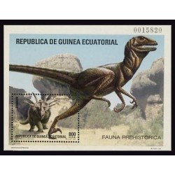 Guinea Ecuatorial 185 1994 Fauna Prehistórica HB Dinosaurio Dinosaur MNH Guinea Ecuatorial 185 1994 Fauna Prehistórica HB Dinosaurio Dinosaur MNH