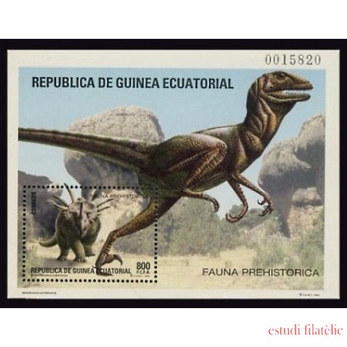 Guinea Ecuatorial 185 1994 Fauna Prehistórica HB Dinosaurio Dinosaur MNH