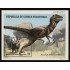 Guinea Ecuatorial 185 1994 Fauna Prehistórica HB Dinosaurio Dinosaur MNH