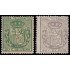 Cuba Telégrafos 66/67 1888 Escudo de España MH