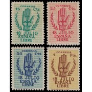 España Spain 851/54 1938 Alzamiento Nacional Mano MNH España Spain 851/54 1938 Alzamiento Nacional Mano MNH