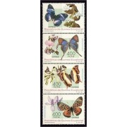 Guinea Ecuatorial 199/02 1995 Mariposas Butterflies MNH