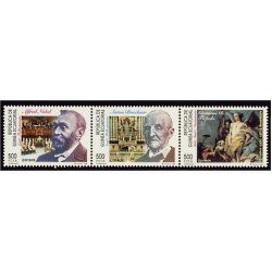 Guinea Ecuatorial 214/16 1996 Efemérides Nobel Bruckner Tiépolo MNH Guinea Ecuatorial 214/16 1996 Efemérides Nobel Bruckner Tiépolo MNH