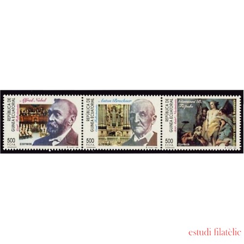 Guinea Ecuatorial 214/16 1996 Efemérides Nobel Bruckner Tiépolo MNH