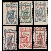 Marruecos Morocco 68/73 1920 Alegoría Pólizas perforadas por el centro y habilitadas para el correo MH 
