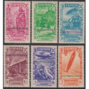 Marruecos Morocco Beneficencia B- 7/12 1938 Historia del Correo History MNH 