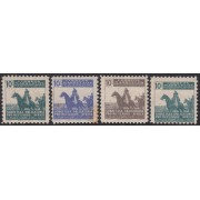 Marruecos Morocco Beneficencia B- 22/25 1941 Mutilados de guerra Mutilated war Caballo Horse MNH Sombras