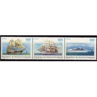 Guinea Ecuatorial 226/28 1996 Barcos Ships MNH