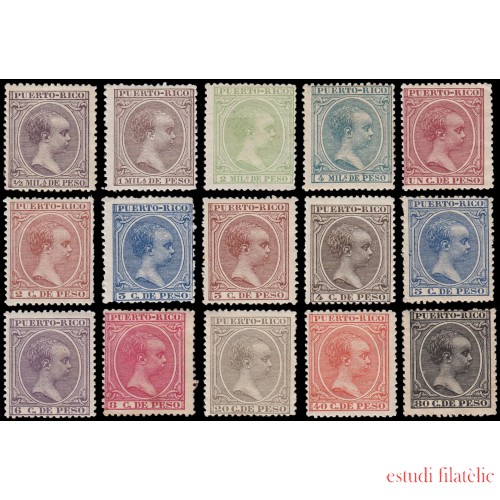 Puerto Rico 115/29 1896/97 Alfonso XIII MH 