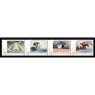 Guinea Ecuatorial 229/32 1996 Juegos Olímpicos Atlanta 96 Tenis Arrese Ciclismo Hípica MNH